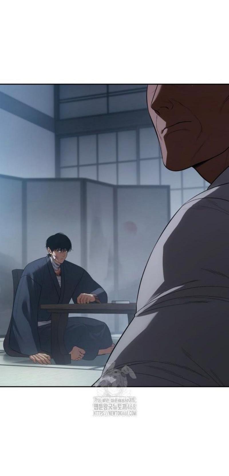 Манга Бэк ХХ - Глава 150 Страница 24