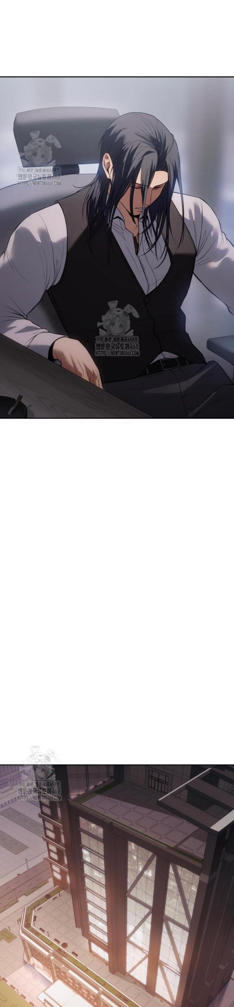 Манга Бэк ХХ - Глава 150 Страница 86