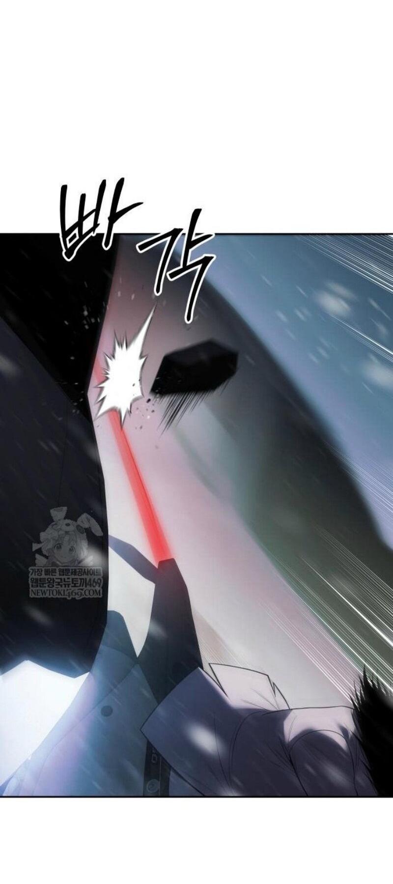 Манга Бэк ХХ - Глава 152 Страница 77