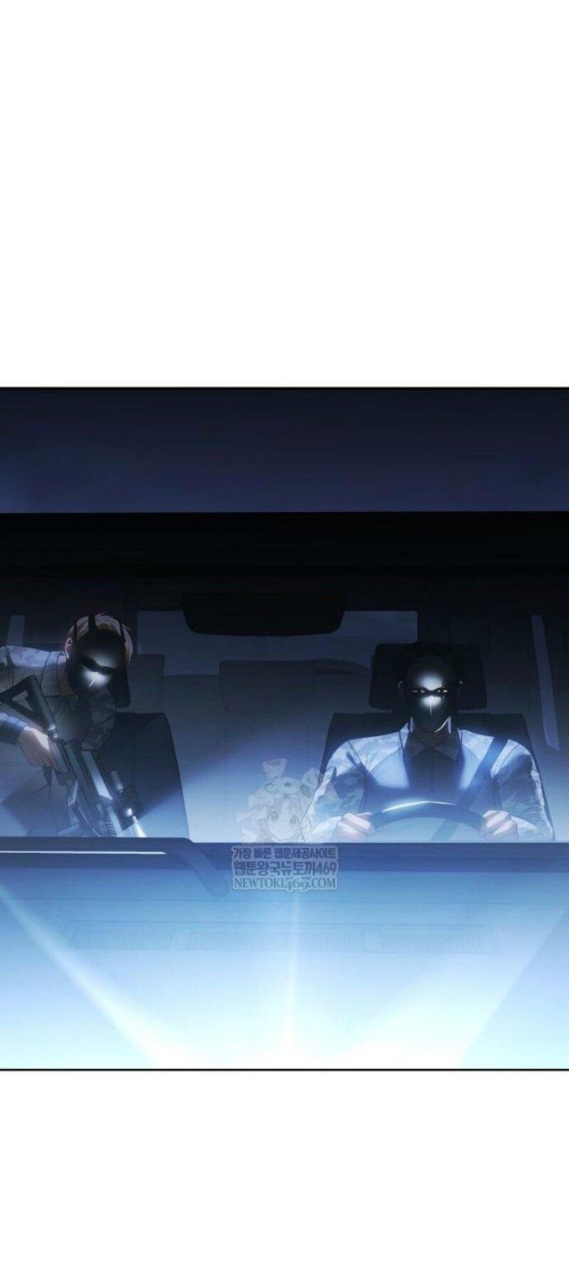 Манга Бэк ХХ - Глава 152 Страница 95