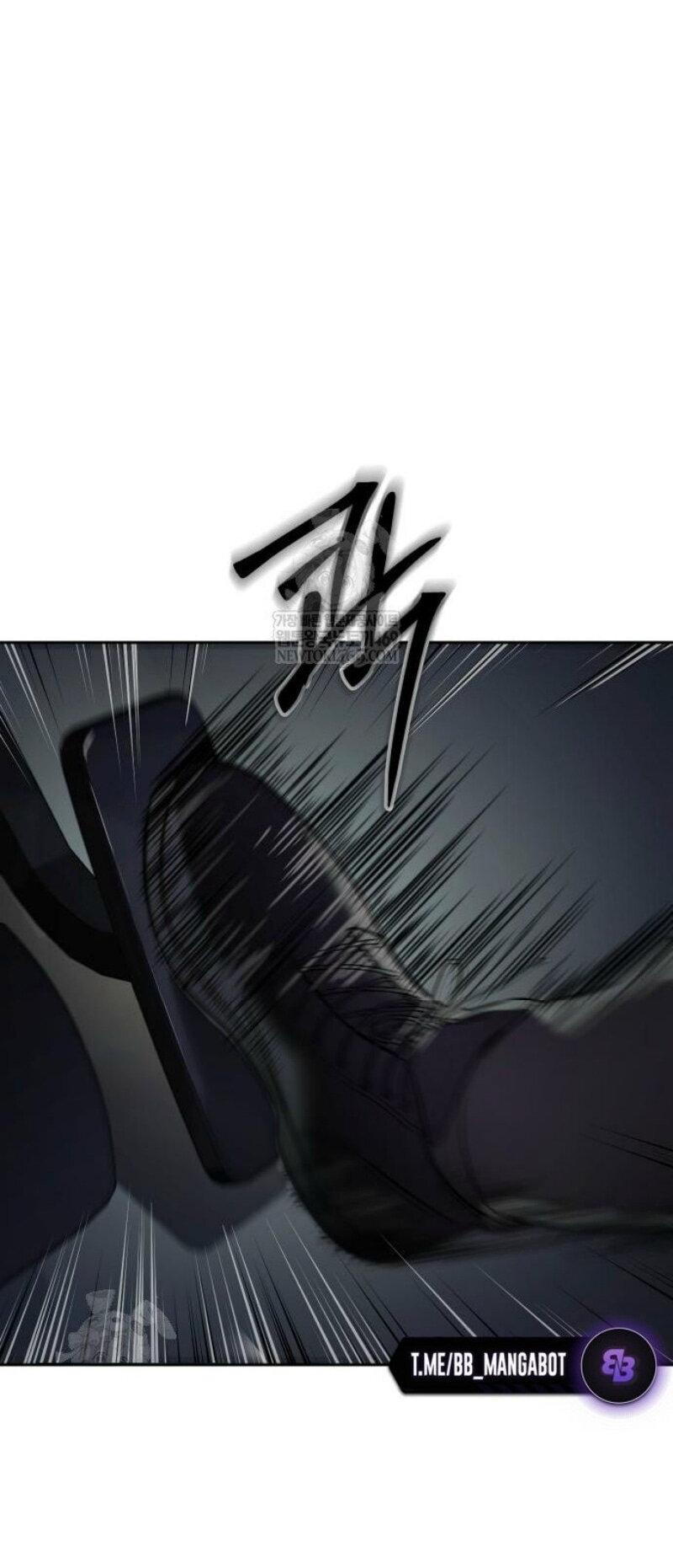 Манга Бэк ХХ - Глава 152 Страница 73