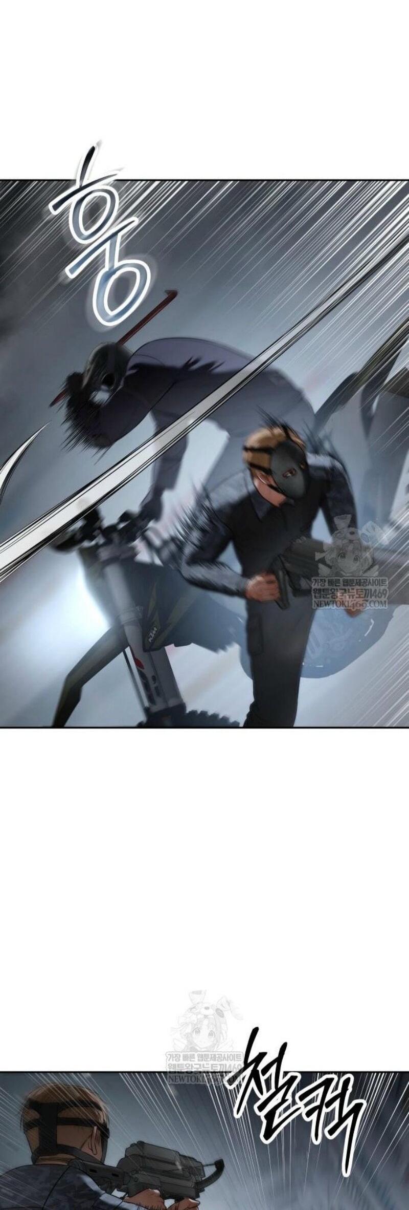 Манга Бэк ХХ - Глава 152 Страница 39