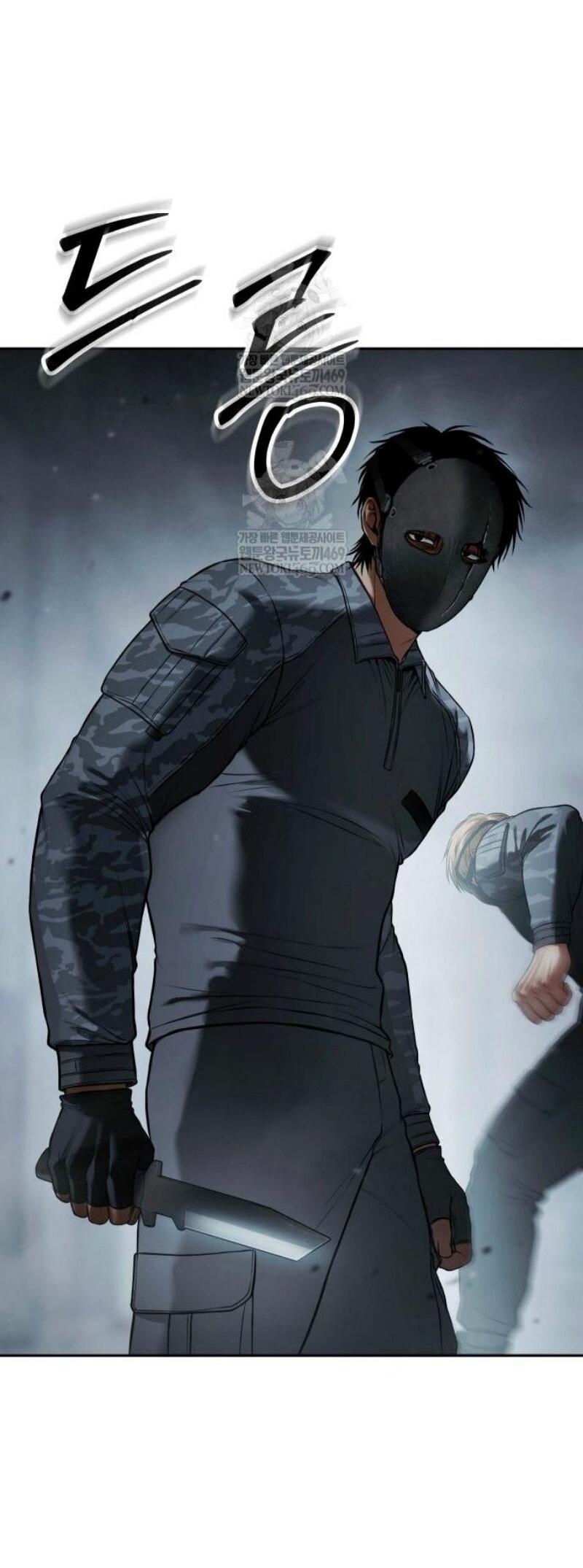 Манга Бэк ХХ - Глава 152 Страница 46