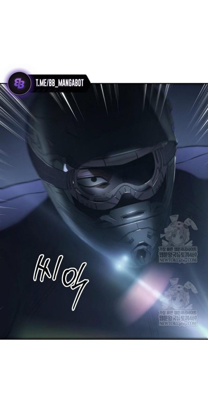 Манга Бэк ХХ - Глава 152 Страница 91