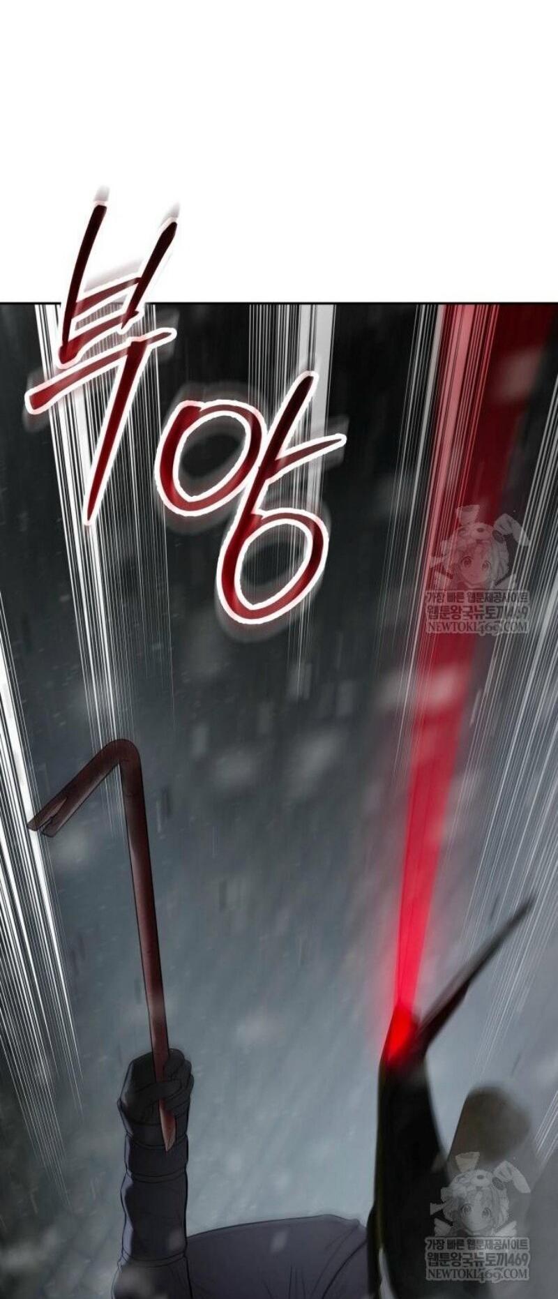 Манга Бэк ХХ - Глава 152 Страница 33