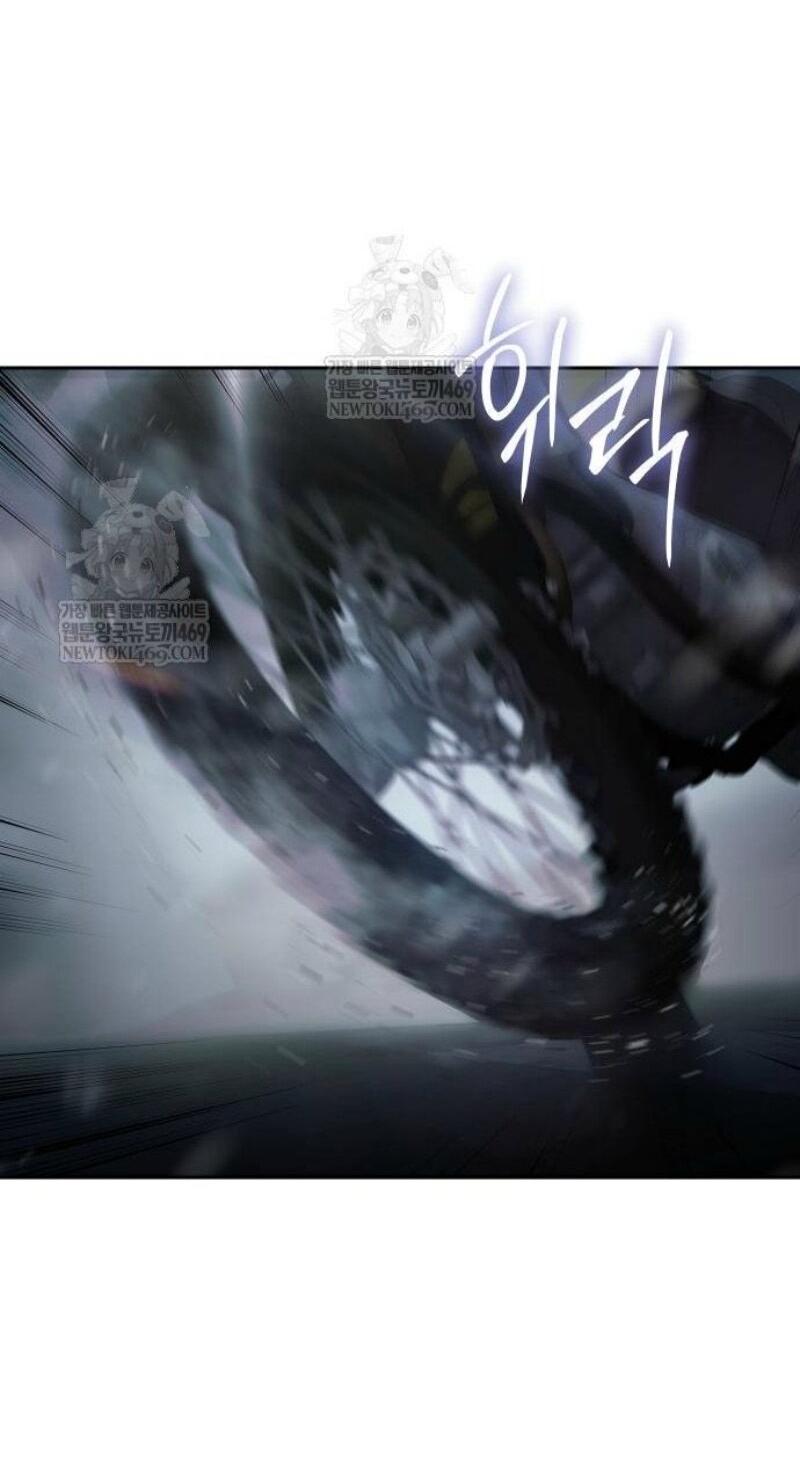 Манга Бэк ХХ - Глава 152 Страница 80