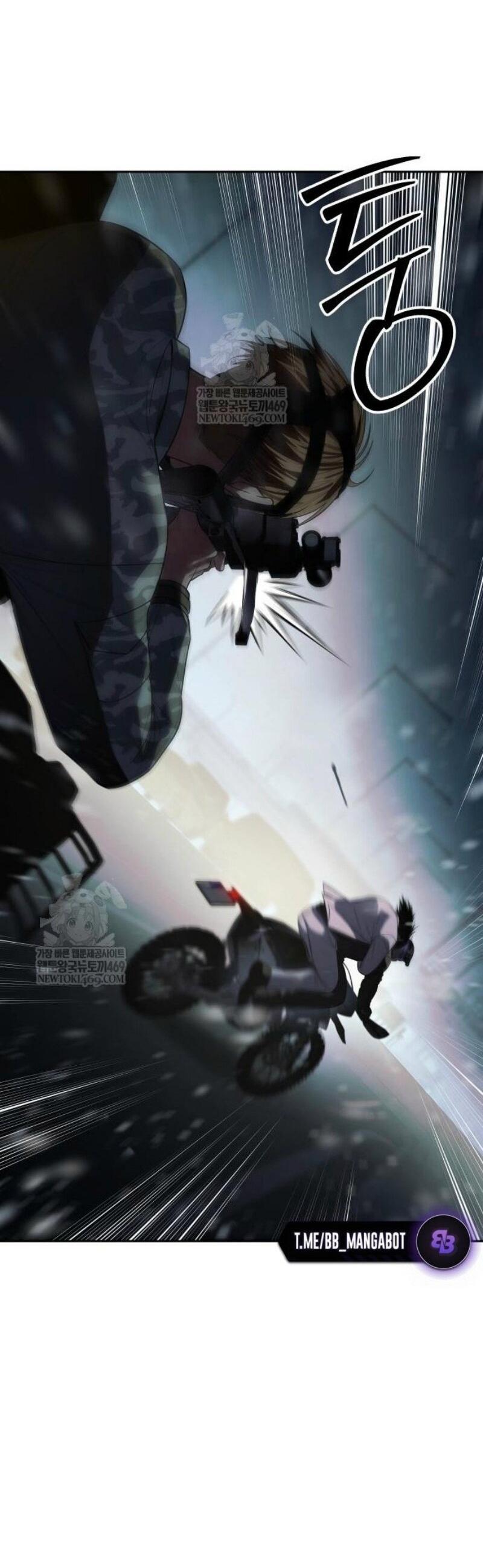 Манга Бэк ХХ - Глава 152 Страница 83