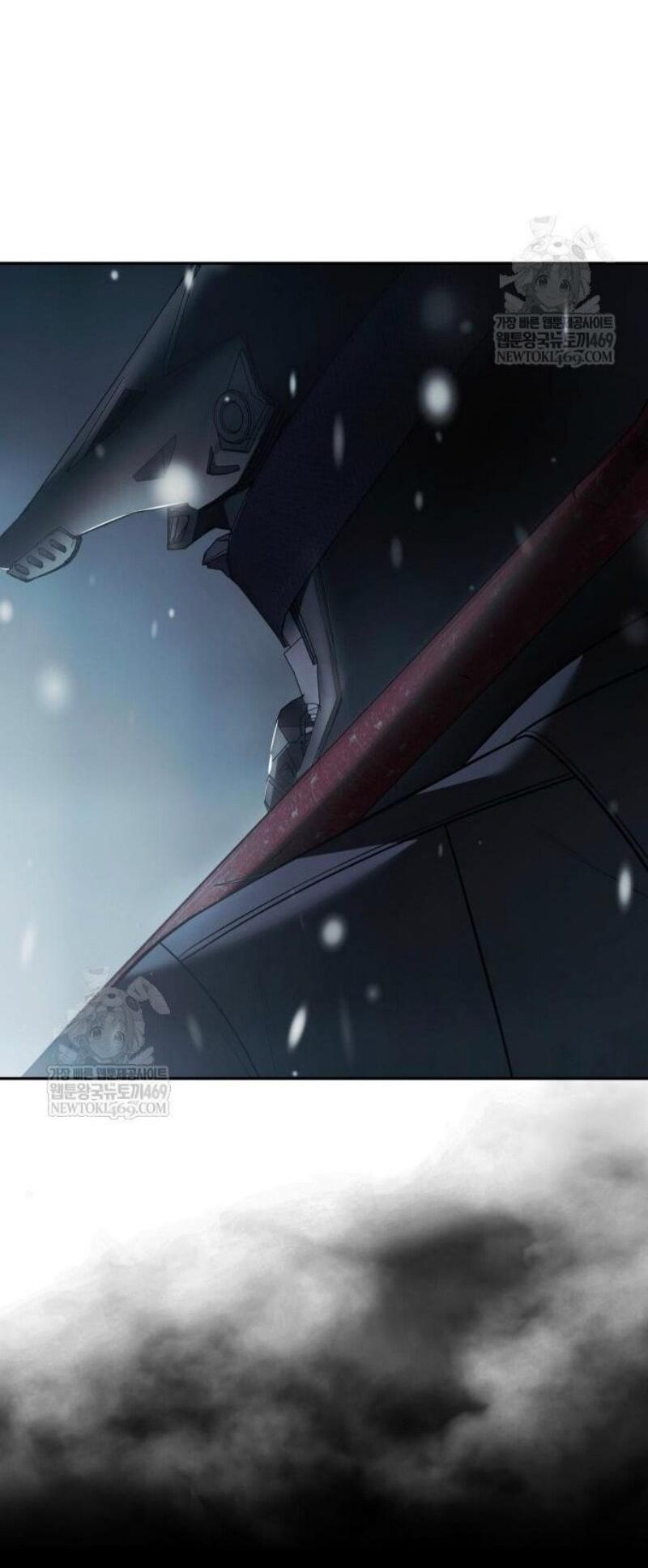 Манга Бэк ХХ - Глава 152 Страница 27