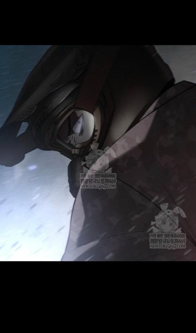 Манга Бэк ХХ - Глава 152 Страница 6