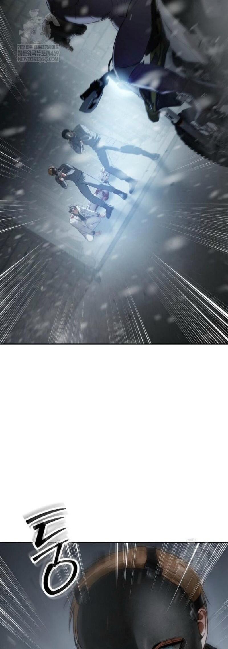 Манга Бэк ХХ - Глава 152 Страница 34