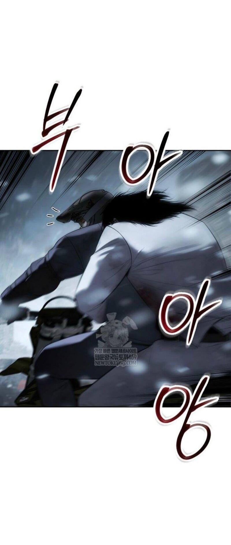 Манга Бэк ХХ - Глава 152 Страница 66