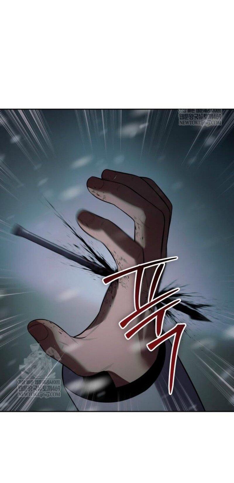 Манга Бэк ХХ - Глава 152 Страница 85