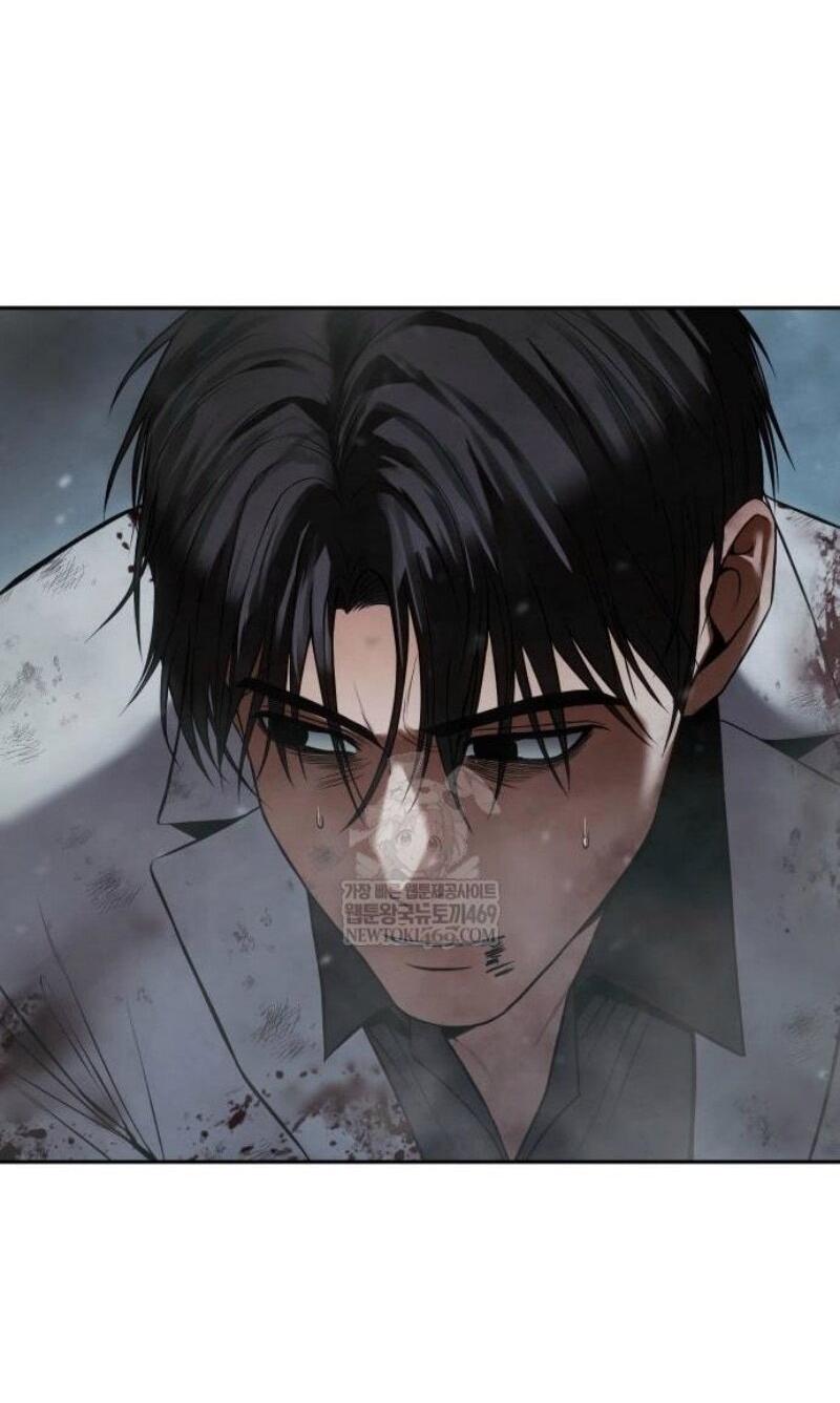 Манга Бэк ХХ - Глава 152 Страница 58