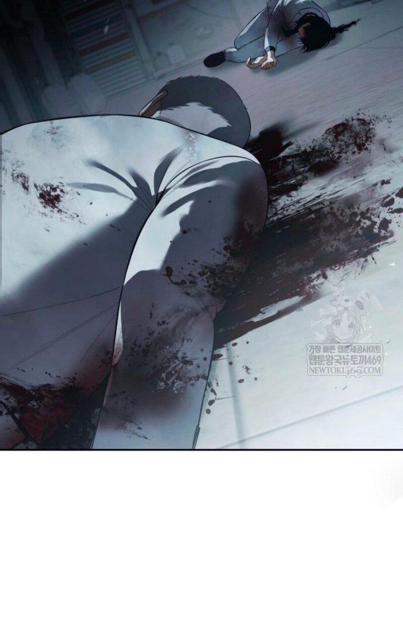 Манга Бэк ХХ - Глава 152 Страница 15