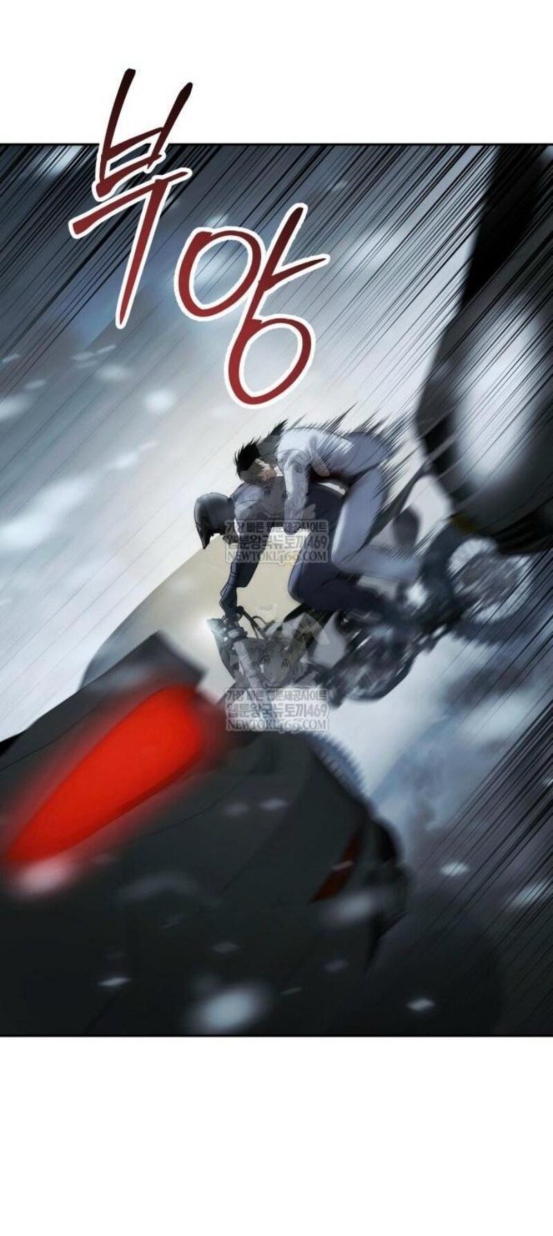 Манга Бэк ХХ - Глава 152 Страница 61