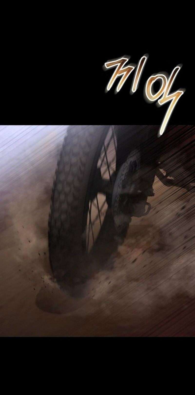 Манга Бэк ХХ - Глава 152 Страница 8