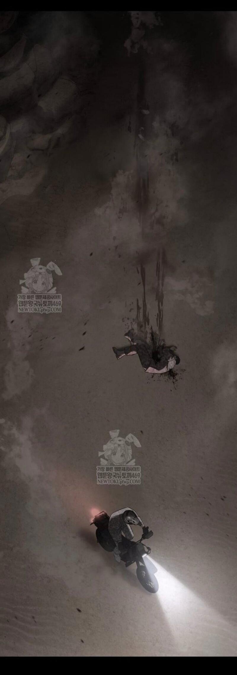 Манга Бэк ХХ - Глава 152 Страница 28