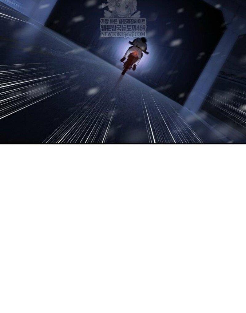 Манга Бэк ХХ - Глава 152 Страница 89