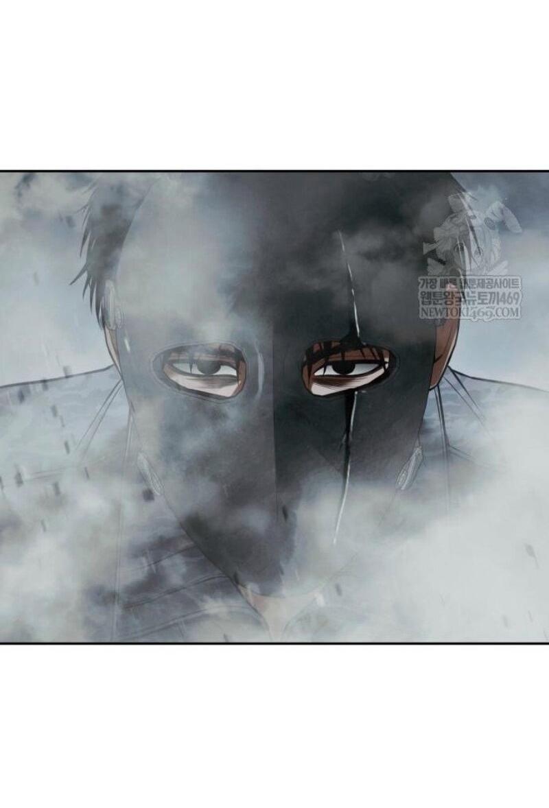 Манга Бэк ХХ - Глава 152 Страница 51