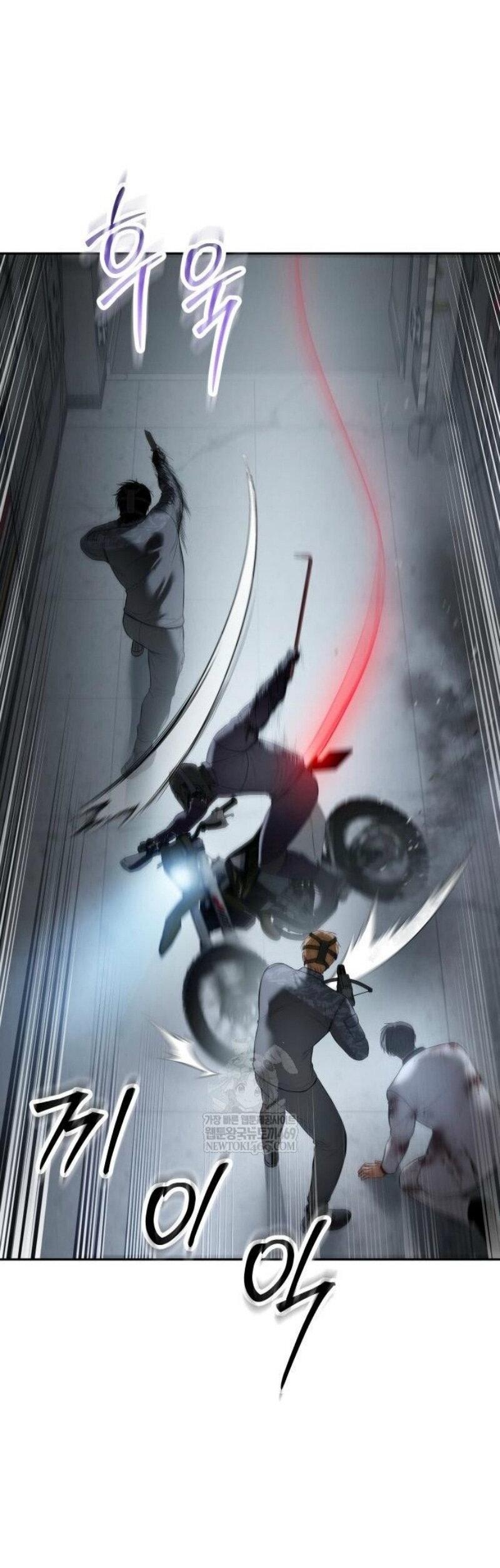 Манга Бэк ХХ - Глава 152 Страница 38