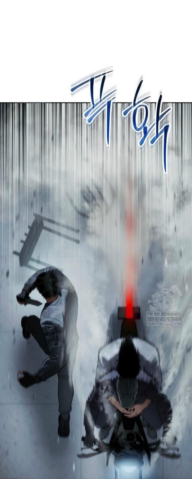 Манга Бэк ХХ - Глава 152 Страница 55