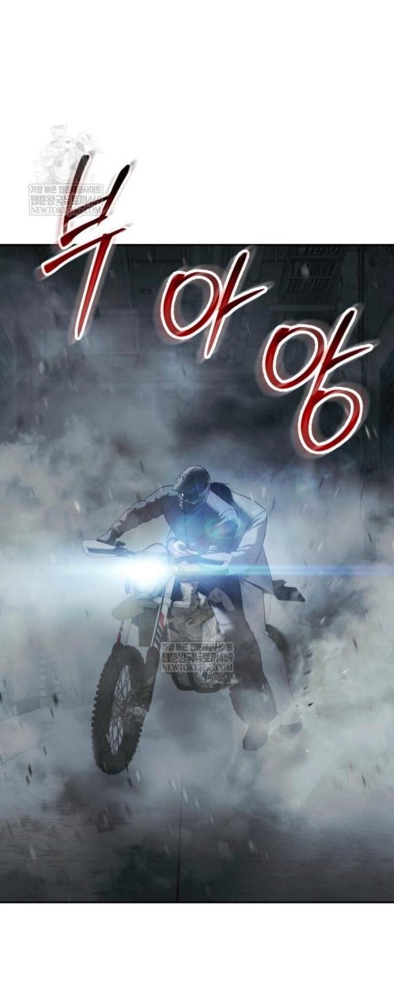 Манга Бэк ХХ - Глава 152 Страница 48