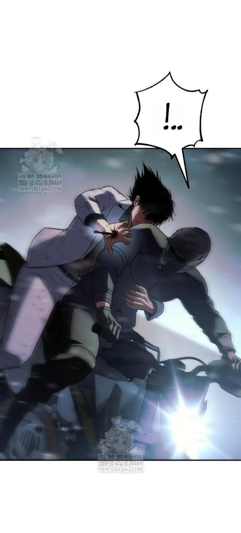 Манга Бэк ХХ - Глава 152 Страница 86