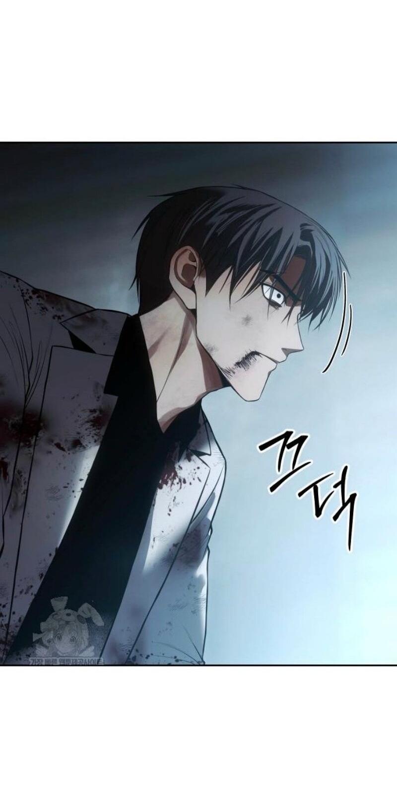 Манга Бэк ХХ - Глава 152 Страница 31