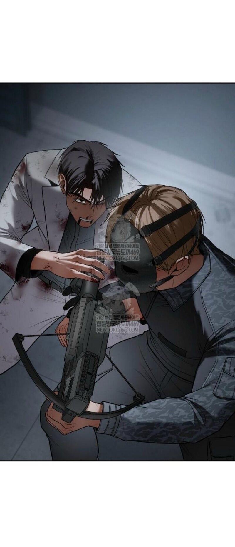 Манга Бэк ХХ - Глава 152 Страница 42