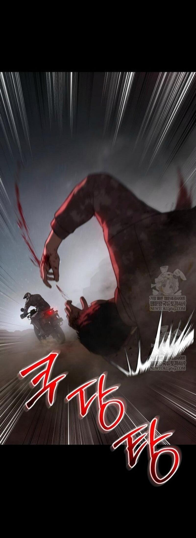 Манга Бэк ХХ - Глава 152 Страница 7