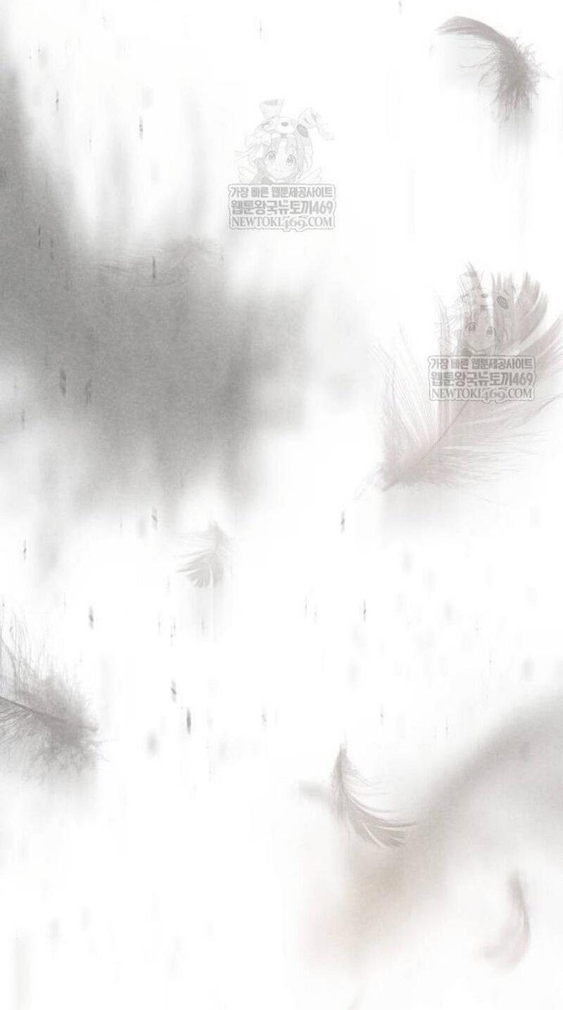 Манга Бэк ХХ - Глава 153 Страница 89