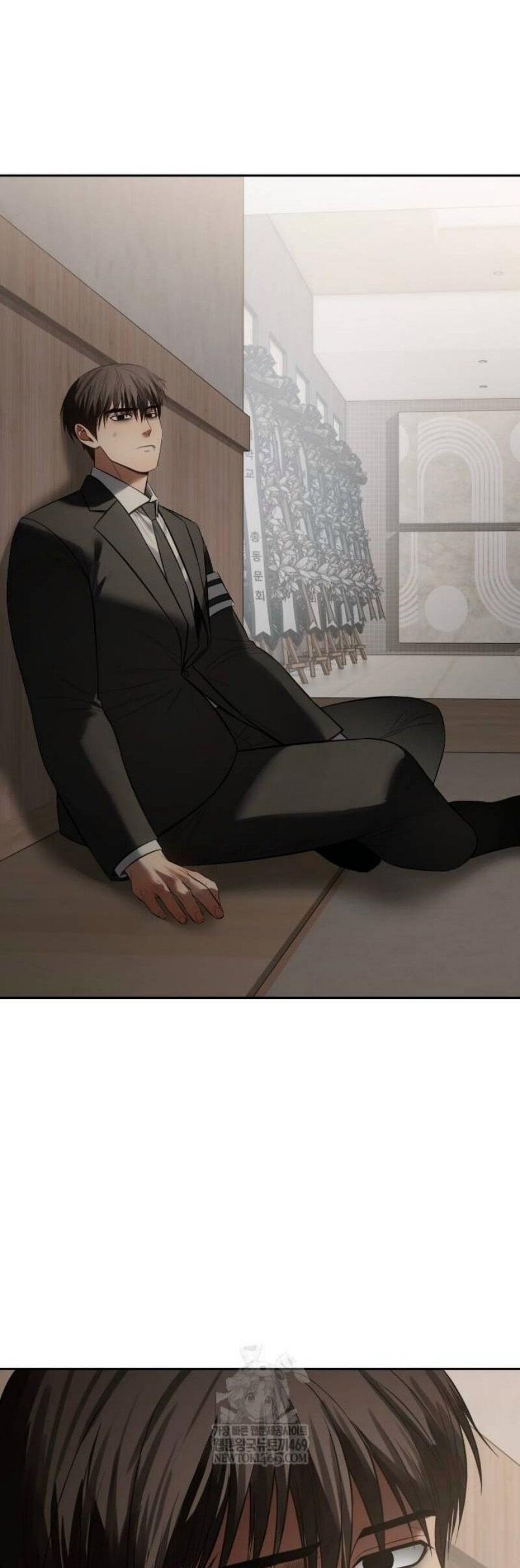 Манга Бэк ХХ - Глава 153 Страница 92