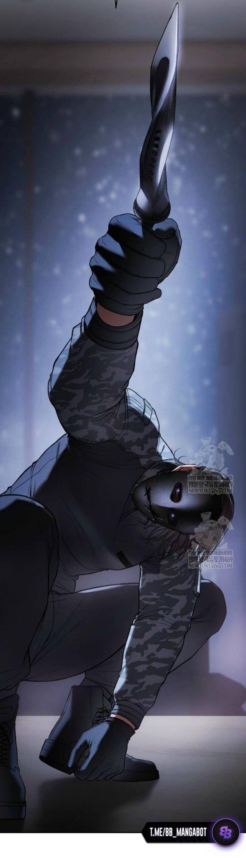 Манга Бэк ХХ - Глава 153 Страница 50