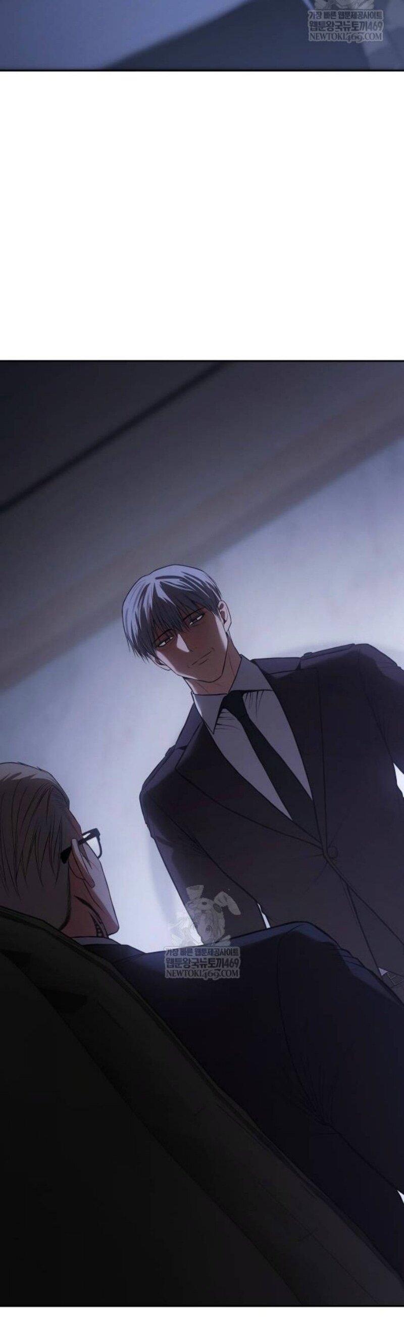 Манга Бэк ХХ - Глава 153 Страница 73