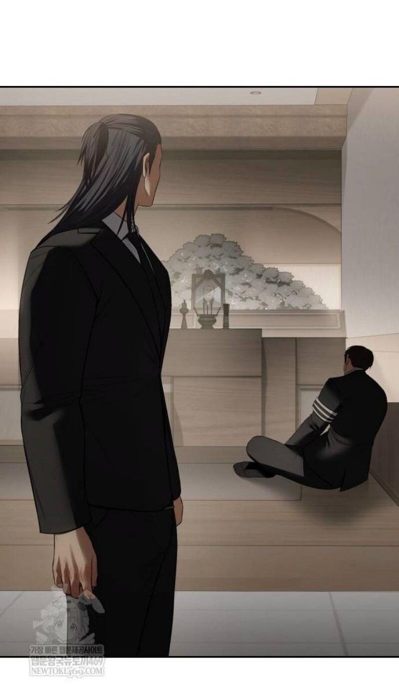 Манга Бэк ХХ - Глава 153 Страница 94