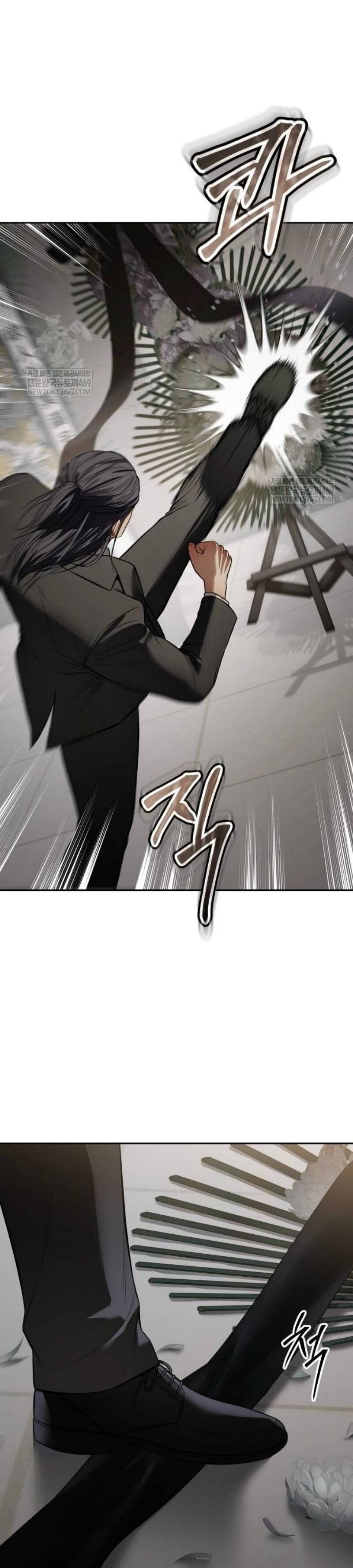 Манга Бэк ХХ - Глава 153 Страница 102