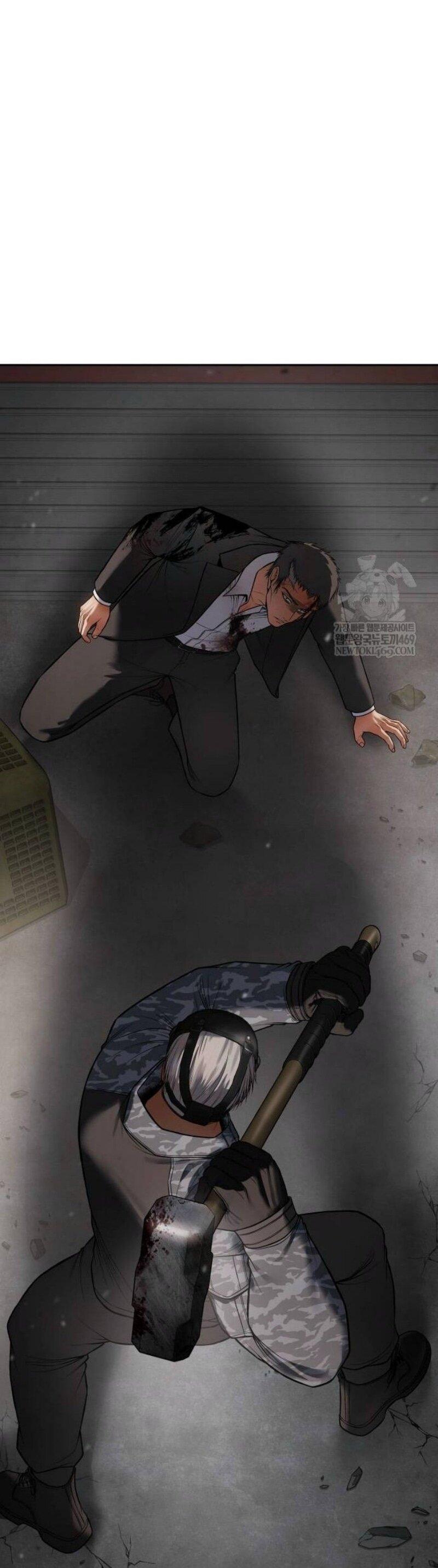 Манга Бэк ХХ - Глава 153 Страница 41