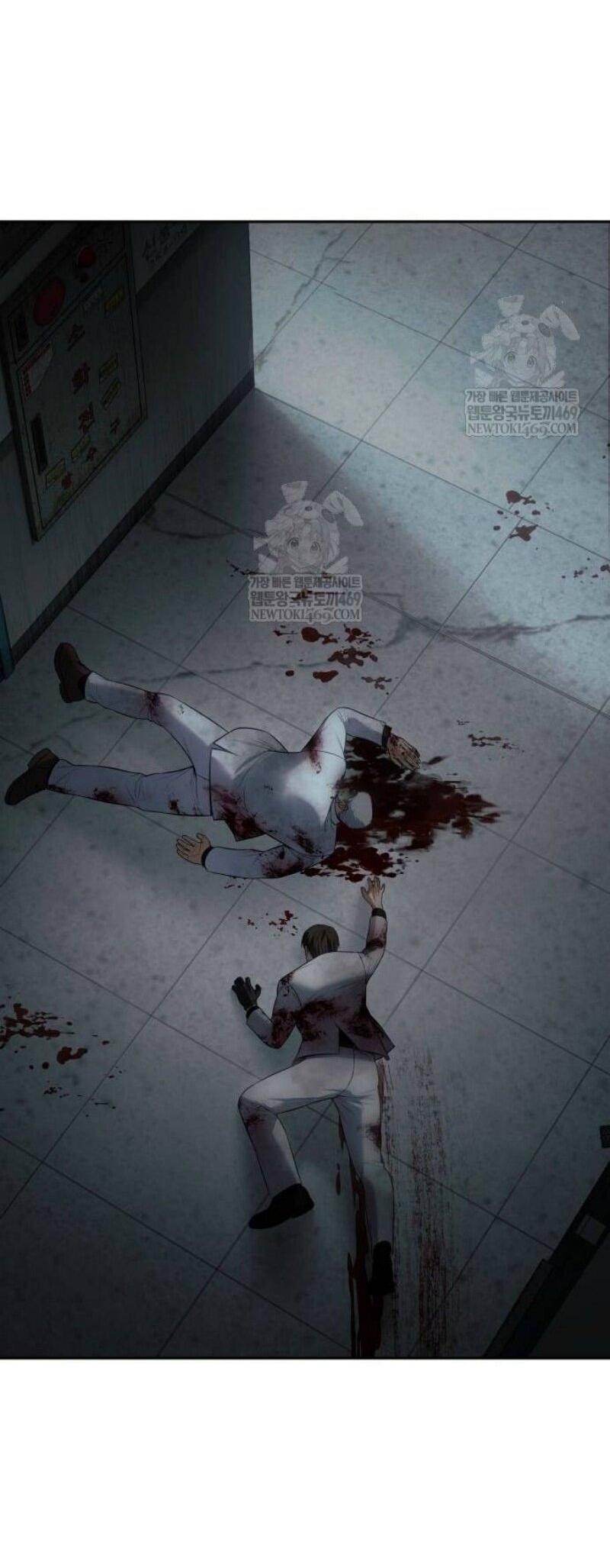 Манга Бэк ХХ - Глава 153 Страница 75