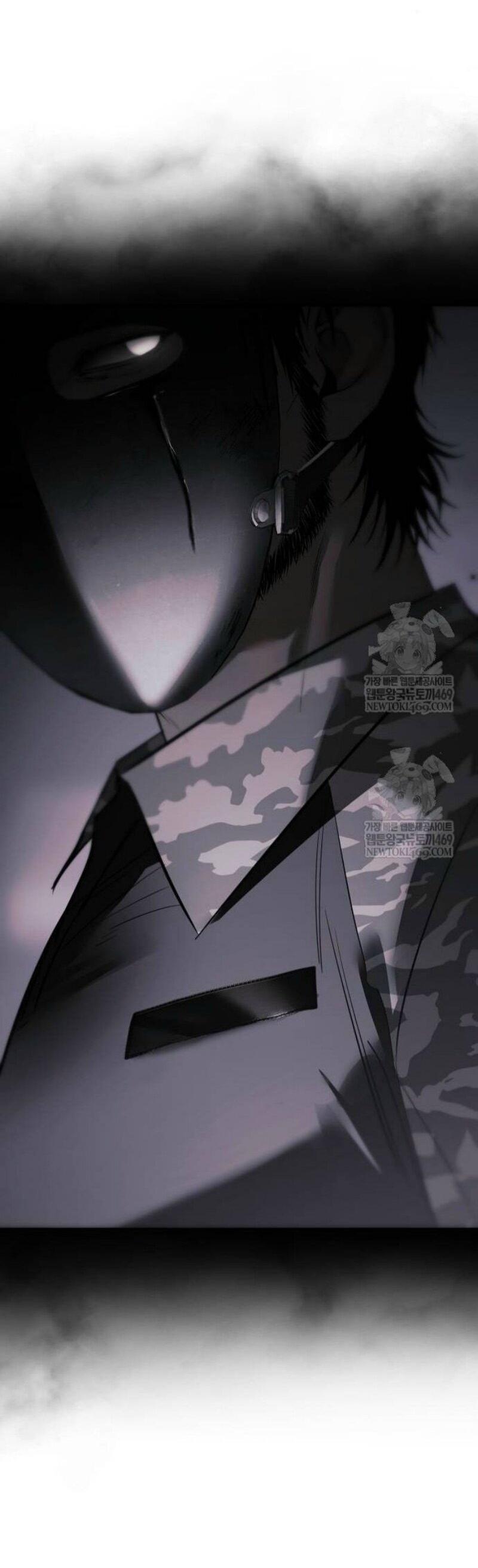 Манга Бэк ХХ - Глава 153 Страница 100