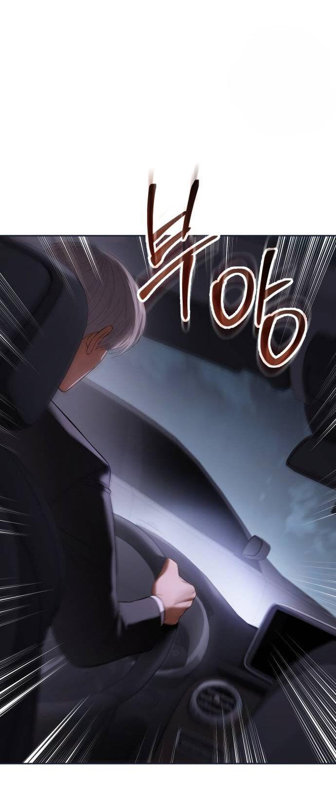 Манга Бэк ХХ - Глава 154 Страница 88