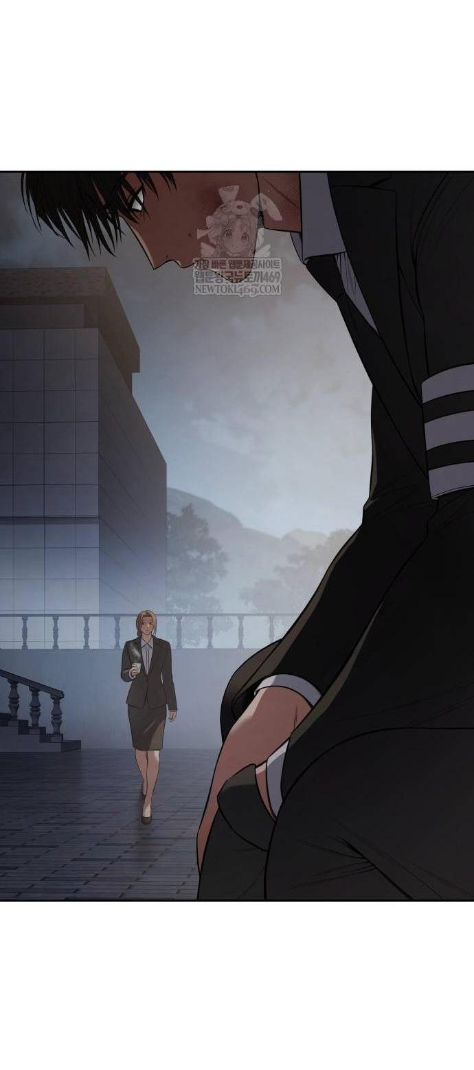 Манга Бэк ХХ - Глава 154 Страница 4