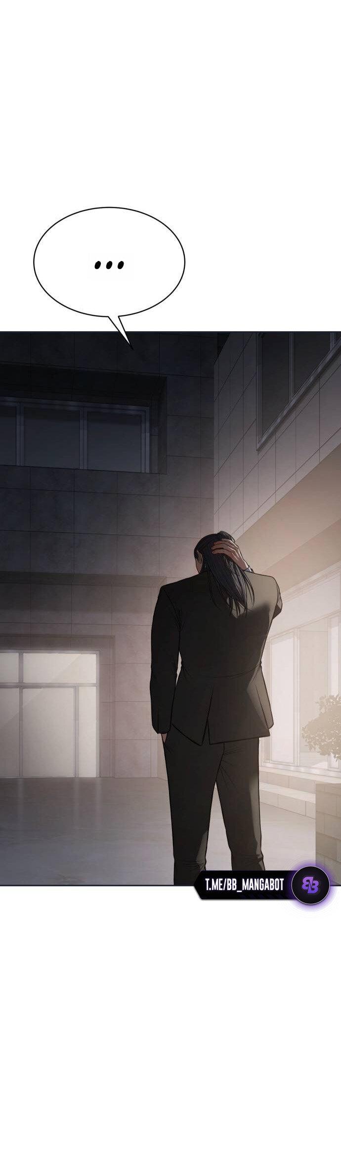 Манга Бэк ХХ - Глава 154 Страница 45