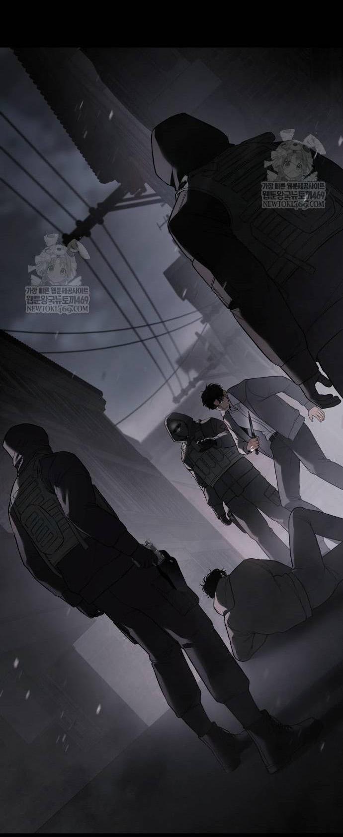 Манга Бэк ХХ - Глава 154 Страница 60