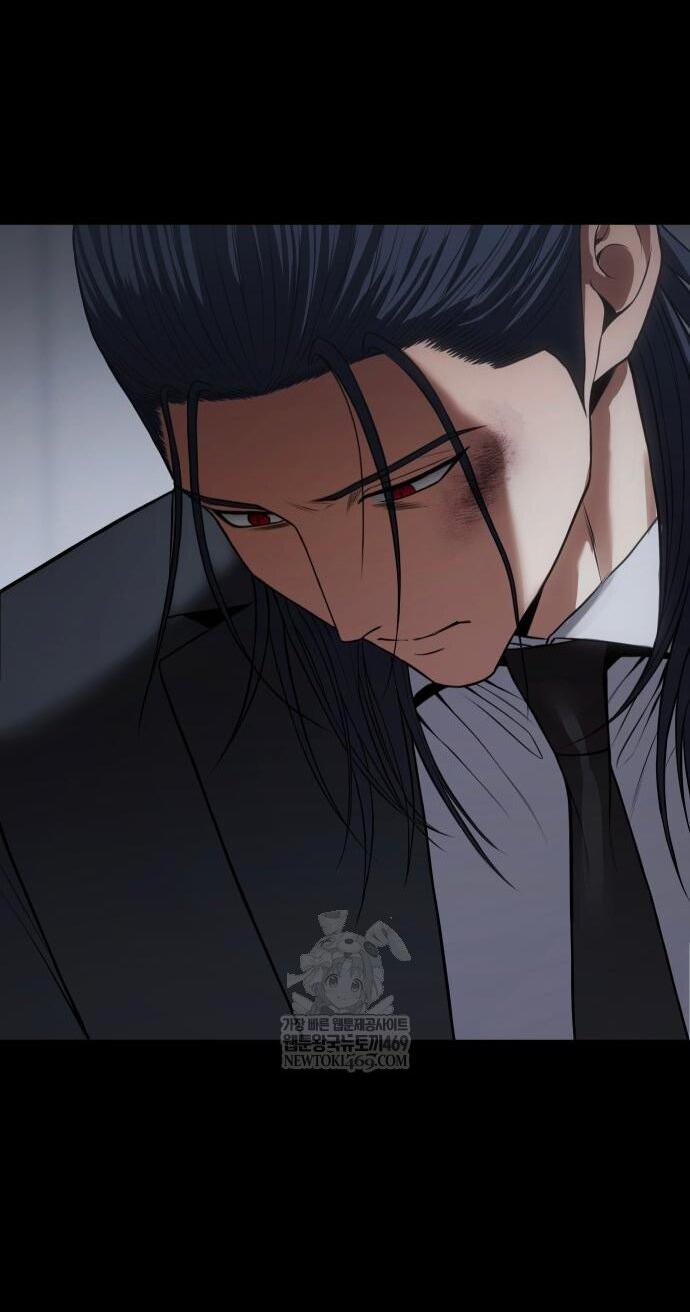 Манга Бэк ХХ - Глава 156 Страница 63