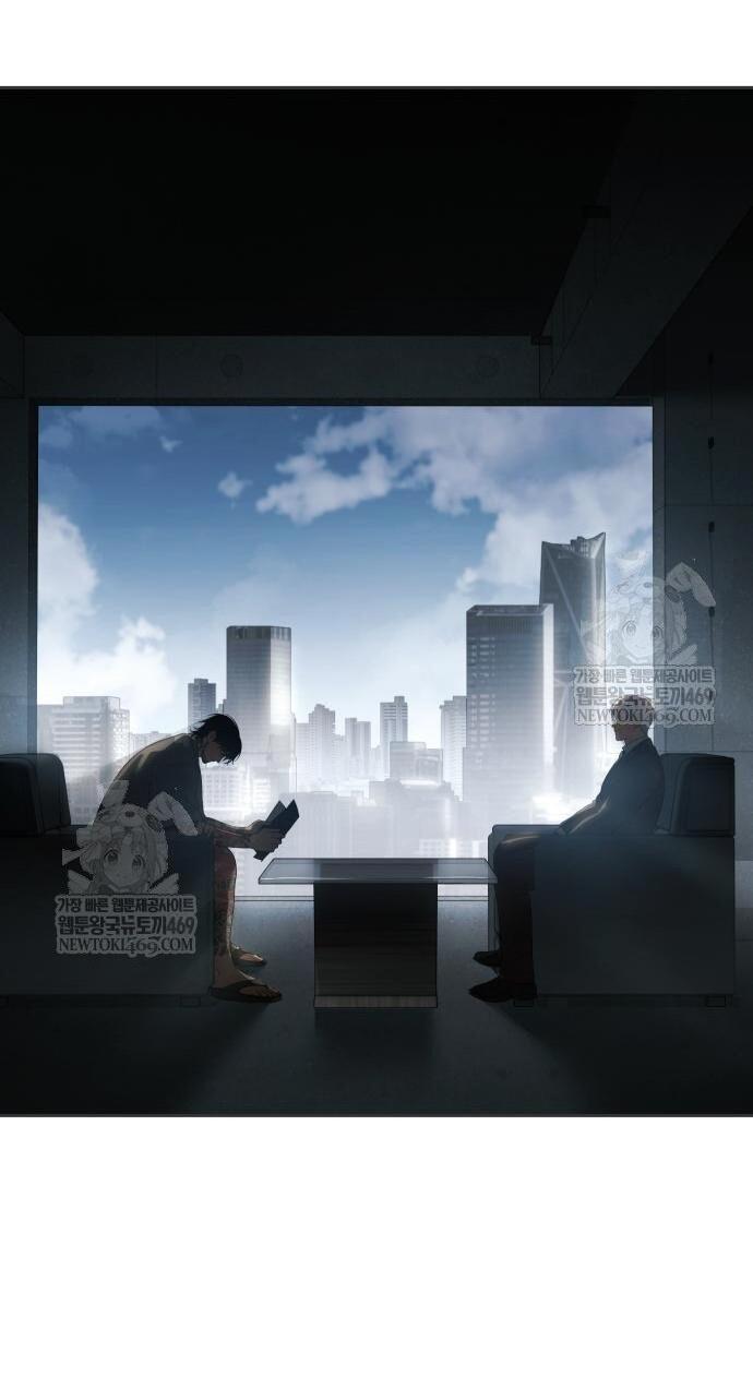 Манга Бэк ХХ - Глава 156 Страница 37