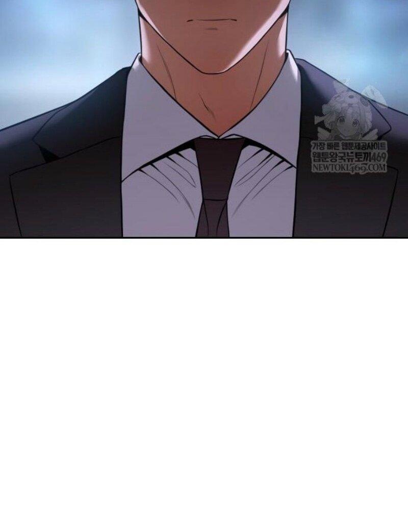 Манга Бэк ХХ - Глава 155 Страница 57