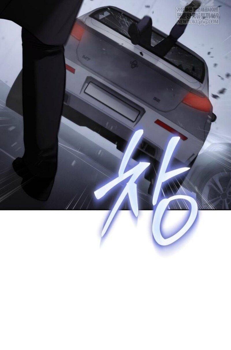 Манга Бэк ХХ - Глава 155 Страница 86