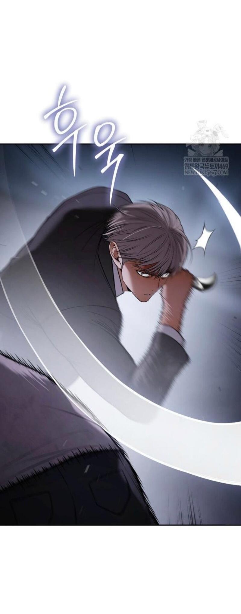 Манга Бэк ХХ - Глава 155 Страница 79