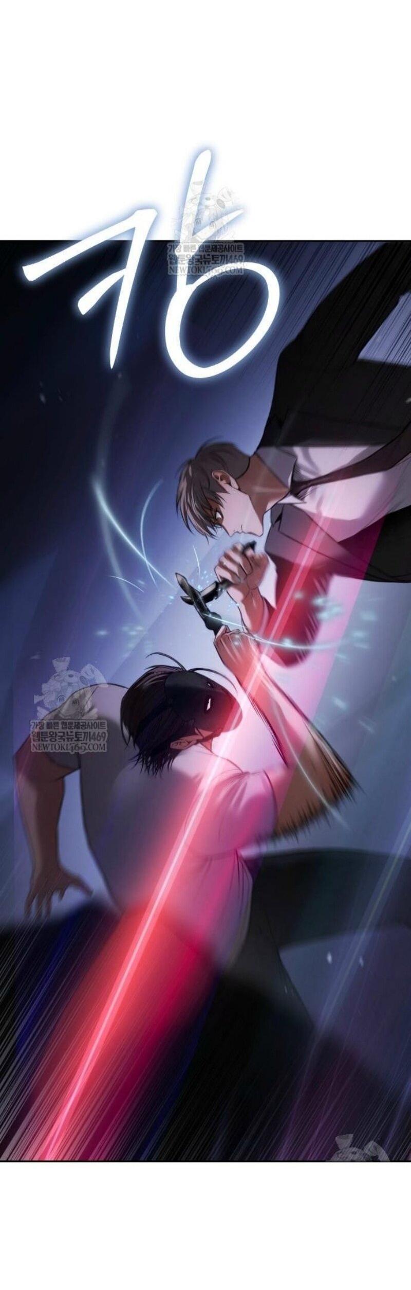 Манга Бэк ХХ - Глава 155 Страница 4