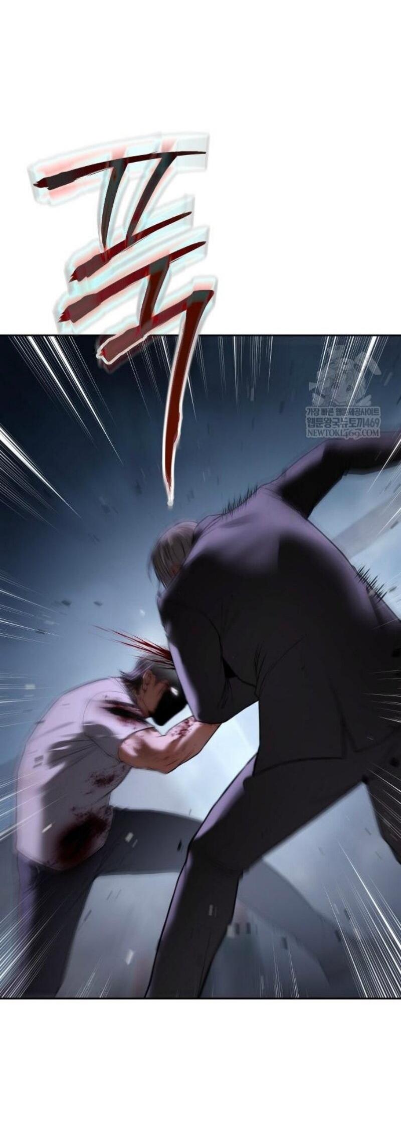 Манга Бэк ХХ - Глава 155 Страница 64